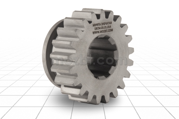 Муфта зубчатая 1ВСМ.03.01.014 - МОЗБТ