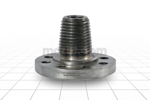 Купить Штуцер Элеватора Пбу 2 В Хабаровске