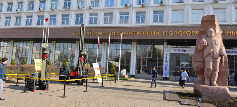 Буровая установка 