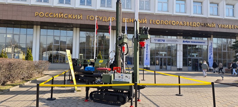 Буровая установка 