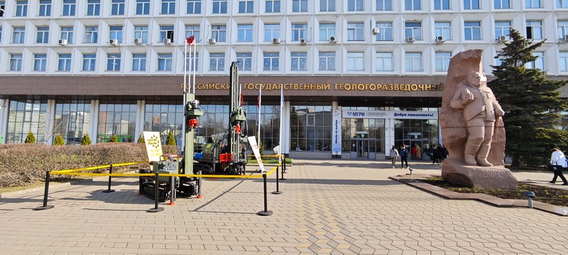 Буровая установка 