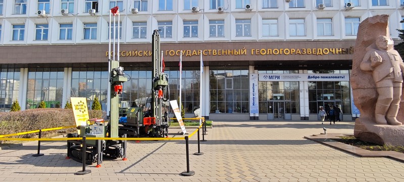 Буровая установка 