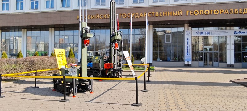 Буровая установка 