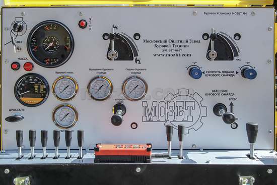 Буровая установка